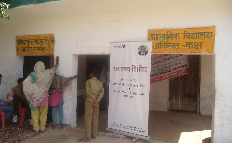 Free Health Check up Camp in Shadipur Chiddoli